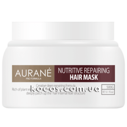 aurane-mask-intrepair